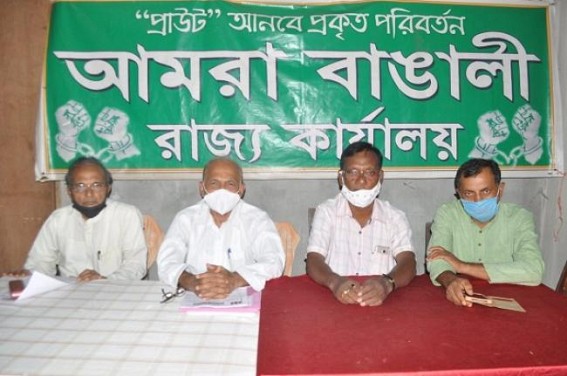 'TIPRA Motha conducting Violence Everyday' : Amra Bangali Party Says